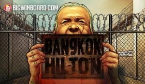 กต กา ส น ก เกอร sbobet ทำความเข้าใจก่อนเล่น