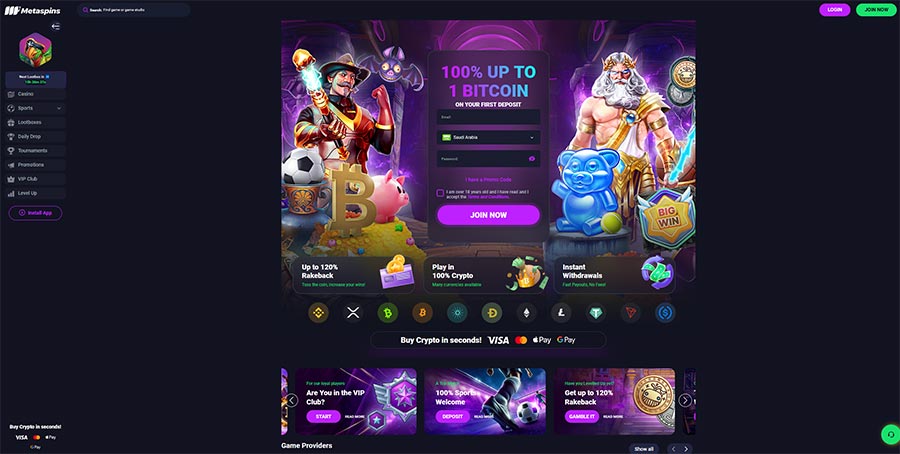 แนะนำ the sun slot เกมใหม่จาก PG Slot